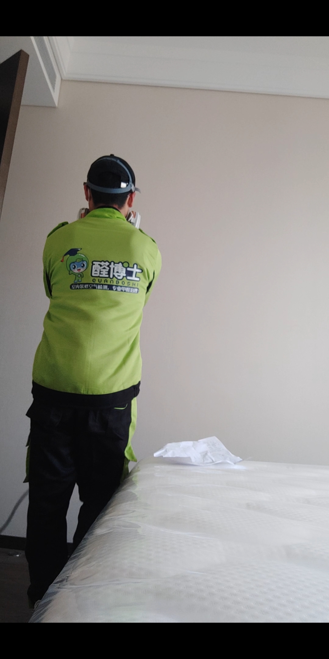 靖安融创红岛湾区除甲醛甲醛治理公司