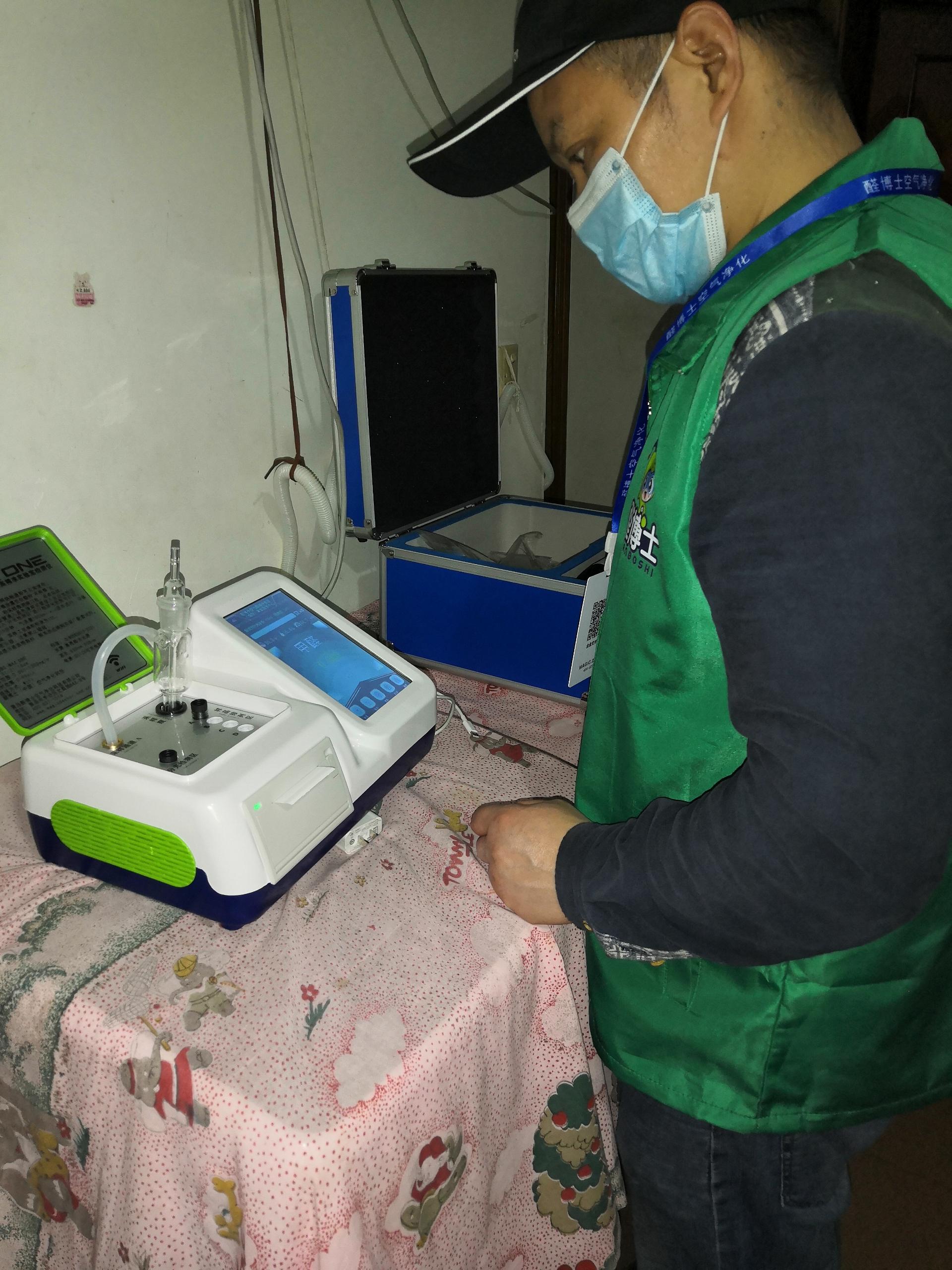 靖安长青城小区测甲醛 甲醛检测公司